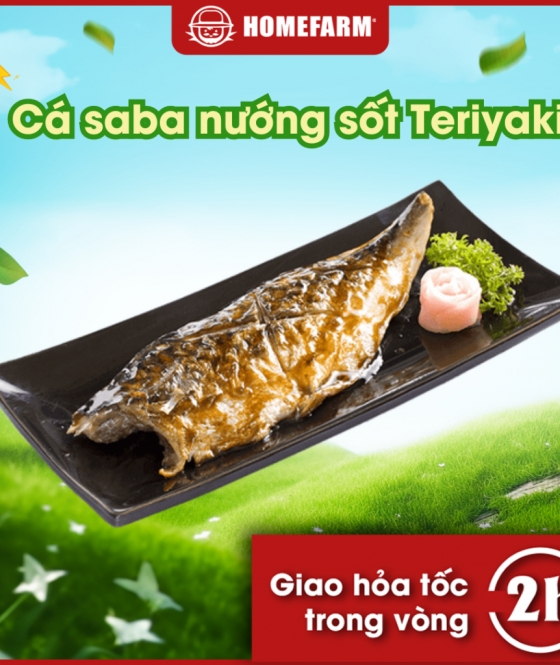 Cá saba nướng Teriyaki (Nakayama) 110gr